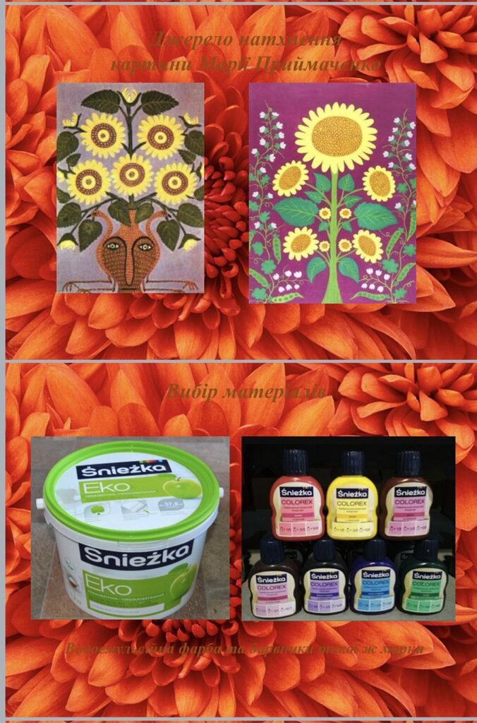 image_6487327-1014x1536