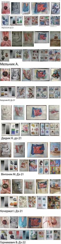 огляд 2 курс,_живопис