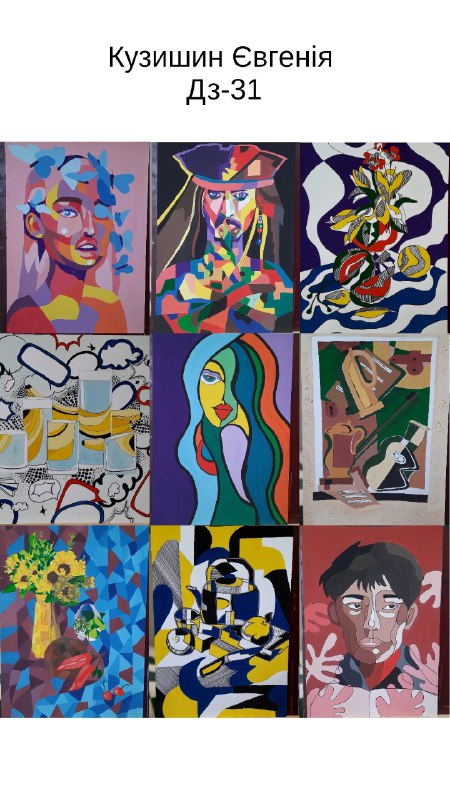 1f4c82e8-9d21-47c7-a197-2882797ea63e