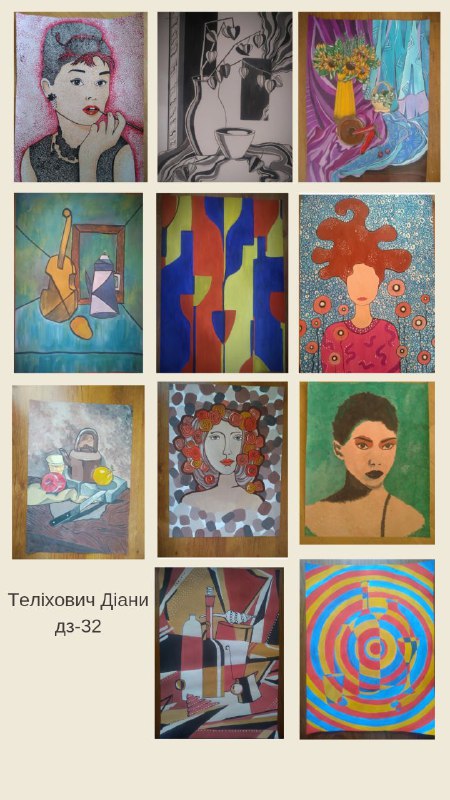 8c670f76-f587-47d5-8a99-8ba939303eed