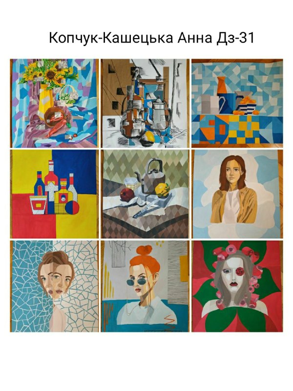 c6a2de4e-c3ef-422e-83b6-11ef22d43425