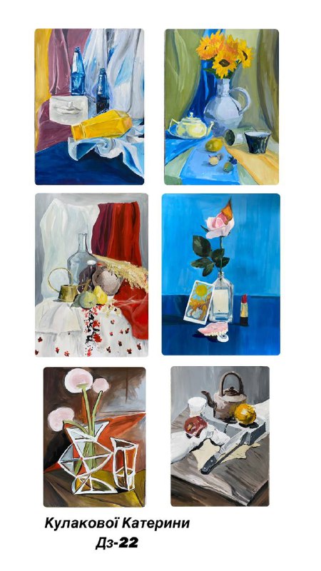 d4a25537-8af8-43c7-913e-dcb051b1ff8c