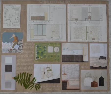 стрыльбицька