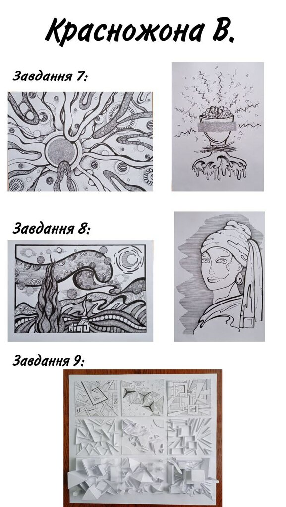 IMG_20210602_195206_389