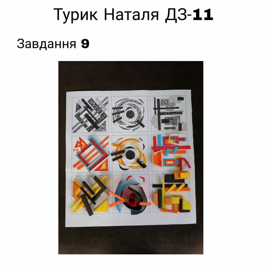 PicsArt_06-02-07.19.38