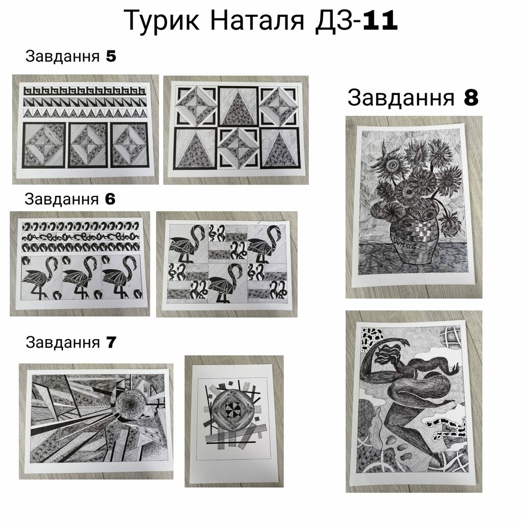 PicsArt_06-02-12.55.03