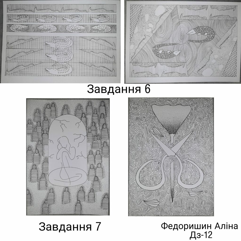 PicsArt_06-07-04.51.59