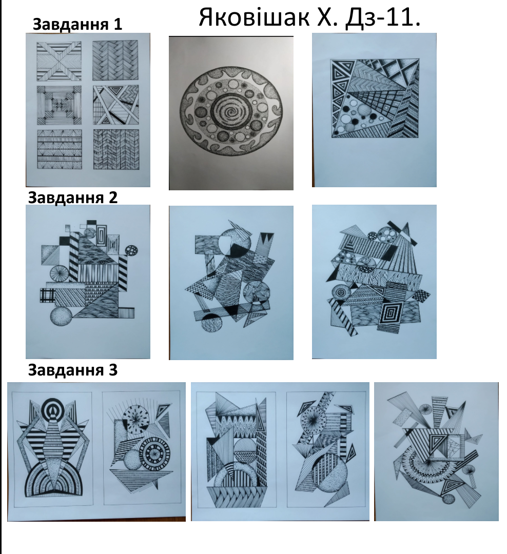 Screenshot_20210601-230741_2