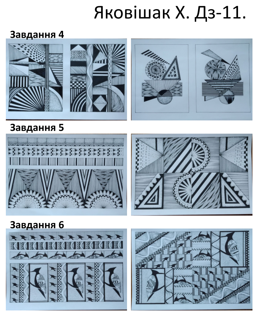 Screenshot_20210602-211948_2 (1)