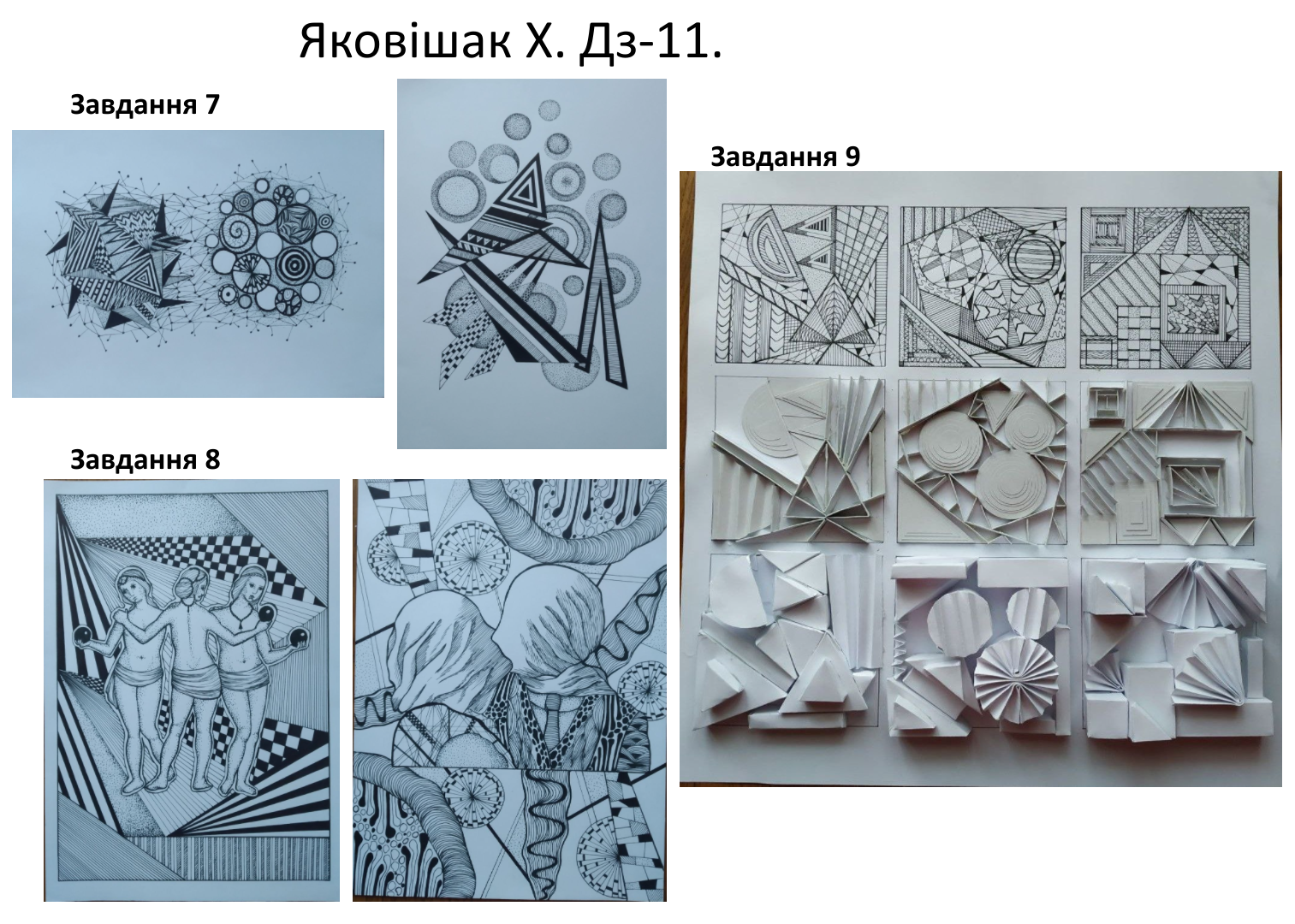 Screenshot_20210602-211958_2