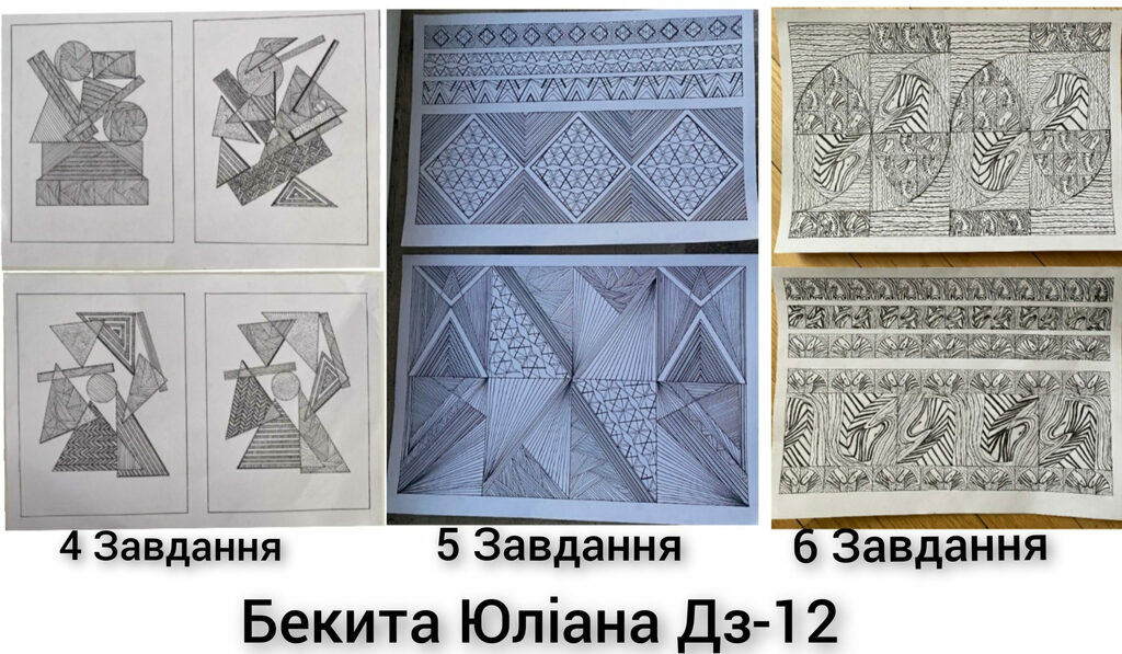 inCollage_20210603_181855885