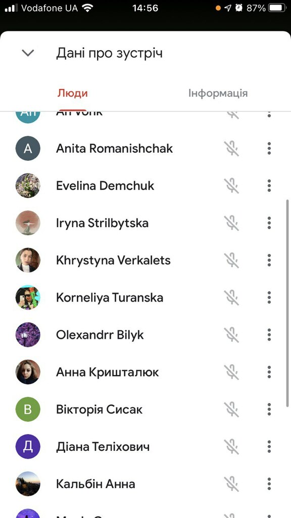 photo5332669160817275937