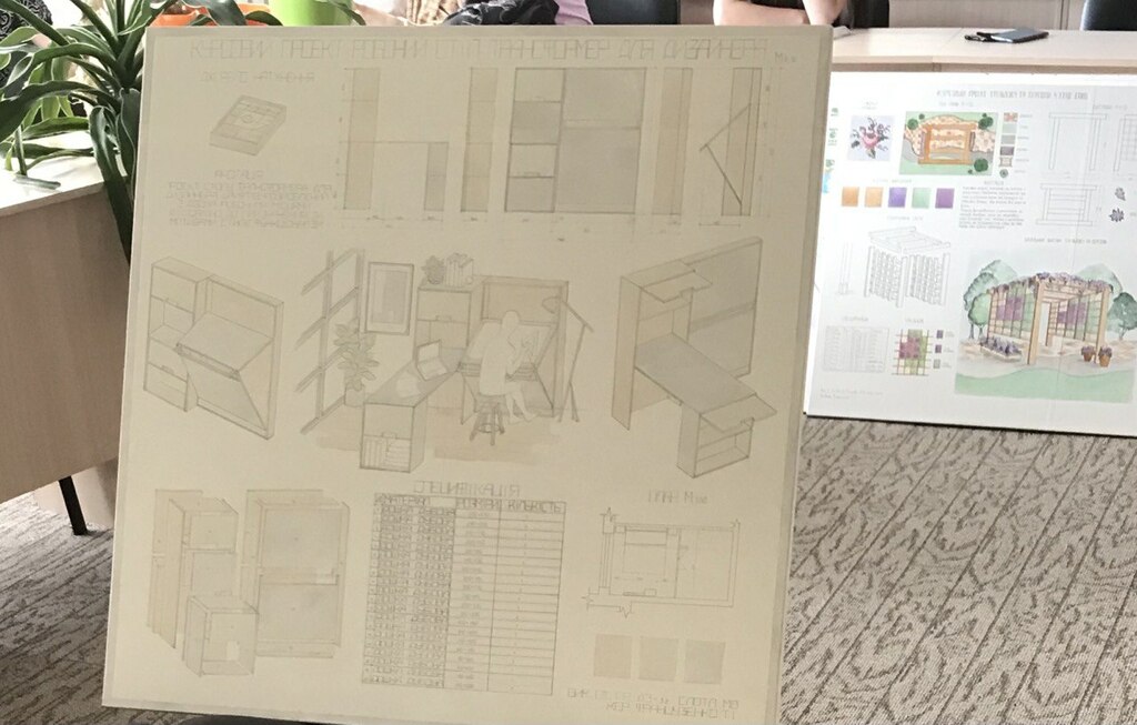 photo5332669160817275941