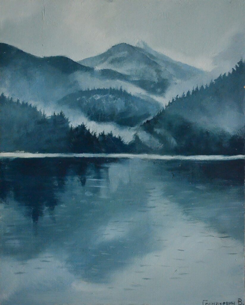 Горникевич В. 20