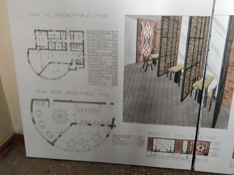 58cf1316-4c20-4a3c-9b84-b5c5c6e5e781