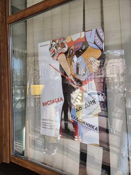 392793523_6797151963698927_4263764033693125222_n