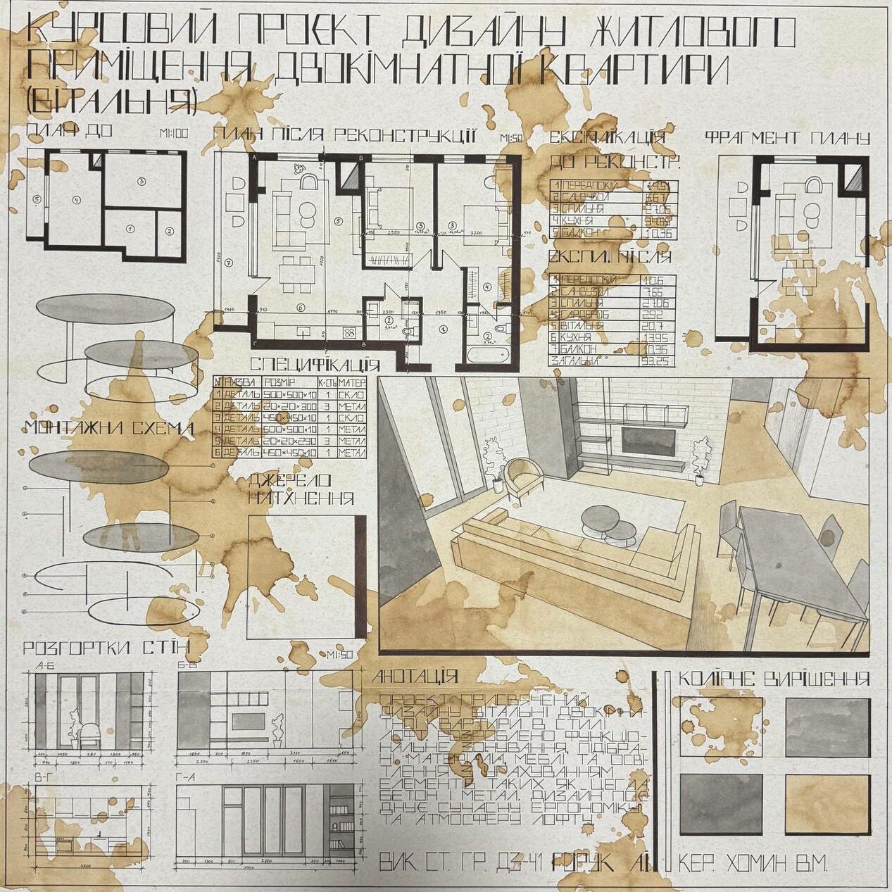 ae25cdf4-e729-4be6-bb4d-1d16b11575d0