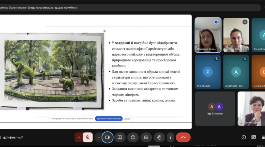 Знімок екрана 2026-06-02 о 14.44.33