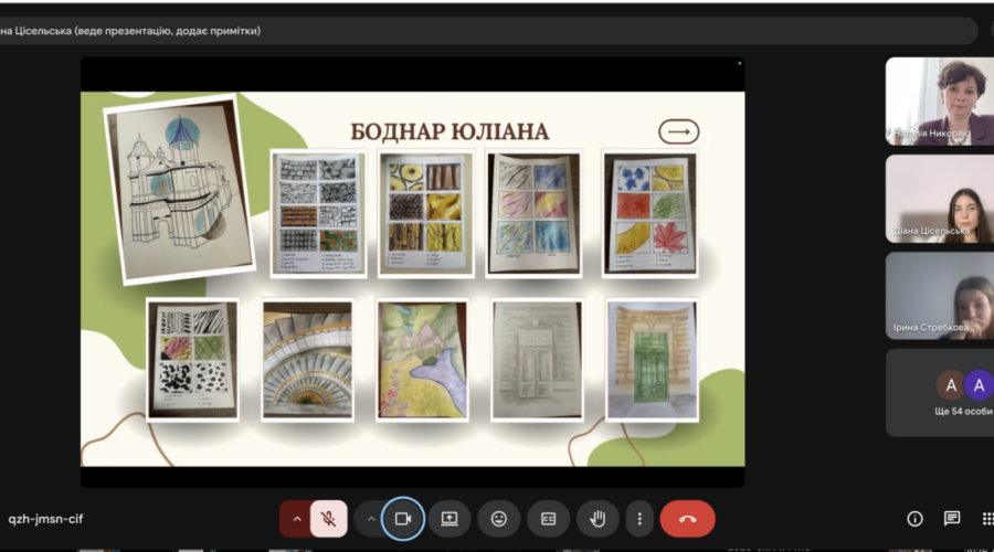 Знімок екрана 2026-06-02 о 15.35.40