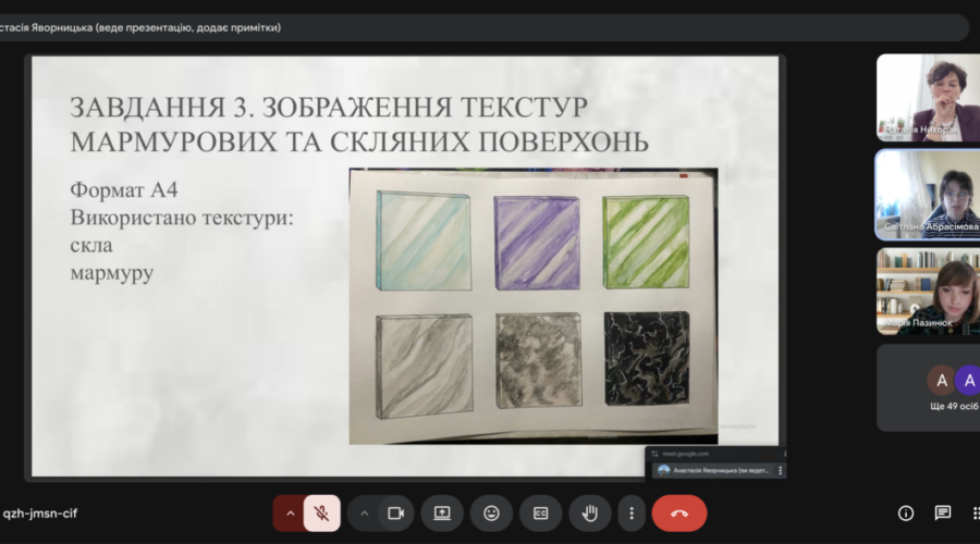 Знімок екрана 2026-06-02 о 15.56.11