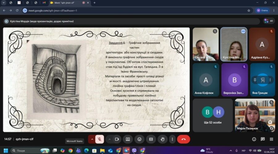 зображення_viber_2026-06-02_14-57-45-652