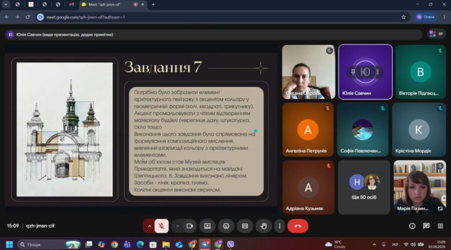 зображення_viber_2026-06-02_15-09-45-641